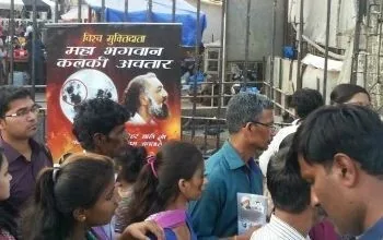 A Successful Visit to the Mahalakshmi Temple, Mumbai — Leafleting in India