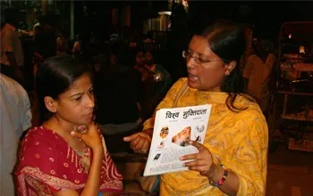 A Wonderful Event at the Sai Baba Temple in India