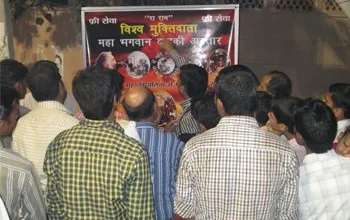 Chhath Puja Celebrations in Bihar, India — Leafleting in India