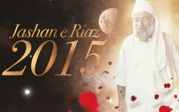 Happy Jashan-e-Riaz 2015