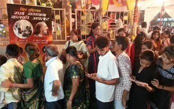 KAF Visits Nalasopara in Mumbai, India