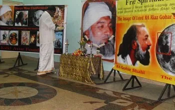 Kalki Avatar Foundation Holds a Program at Ayangaran Hal — Program in Sri Lanka