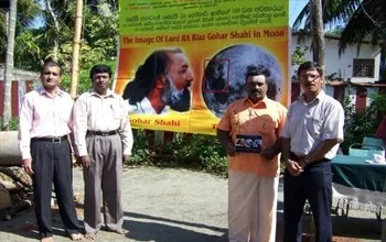 Kalki Avatar Foundation Organises Healing Camp in Matale, Sri Lanka — Healing Camp in Sri Lanka