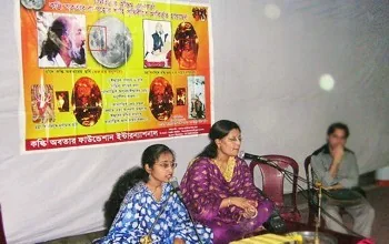 Kalki Avatar Foundation Visits Kendrio Kali Mandir — Program in Bangladesh