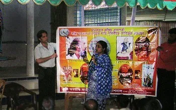 Kalki Avatar Foundation Visits the Magura Colony in Bangladesh — Program in Bangladesh