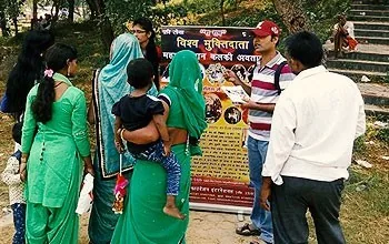 The Message of Love Given at the Kalka Mandir, Delhi, India — Leafleting in India