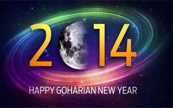 KAF Wishes You a Happy Goharian New Year!