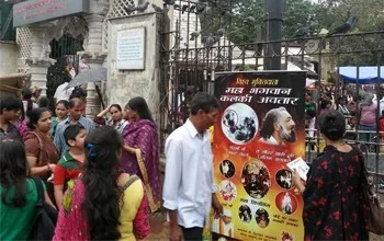 Mission Activities at the Mahalaxmi Temple in Mumbai
