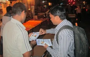 Propagation at Sai Baba Mandir in India — General in India