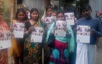Propagation in Mawa Daspara, Bangladesh — Leafleting in Bangladesh